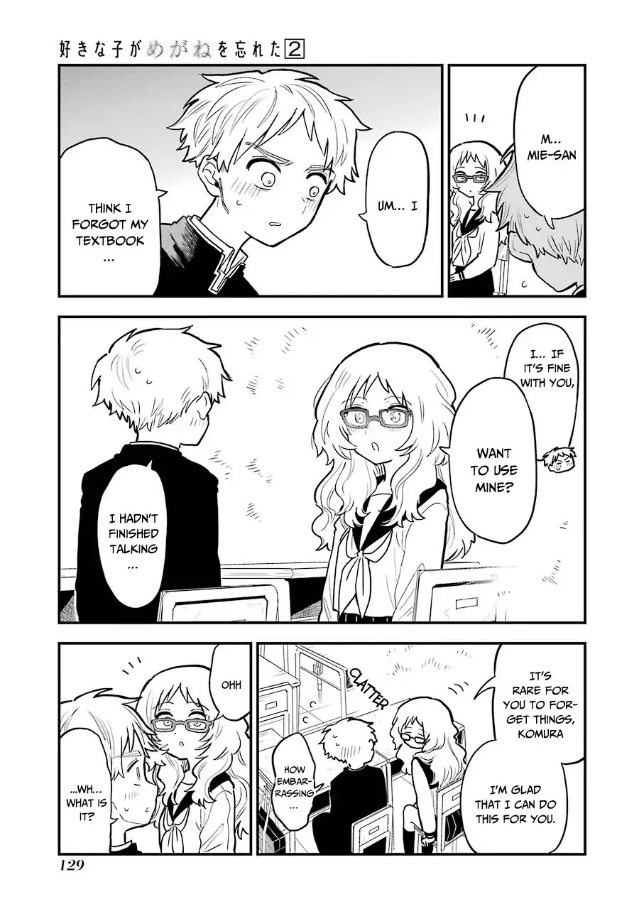 Sukinako ga Megane wo Wasureta Chapter 28 page 4 - Chapter 28
