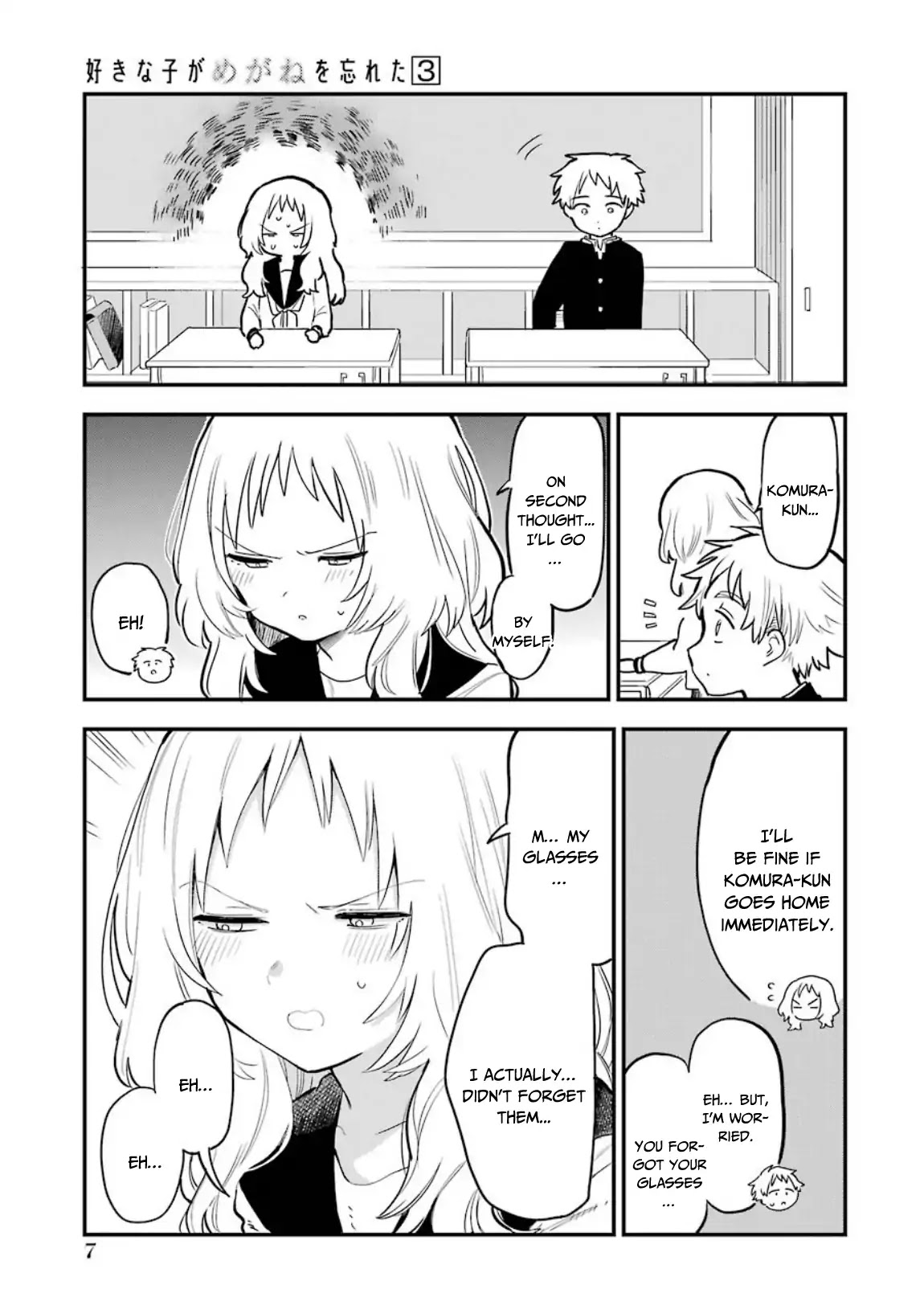 Sukinako ga Megane wo Wasureta Chapter 29 page 10 - Chapter 29