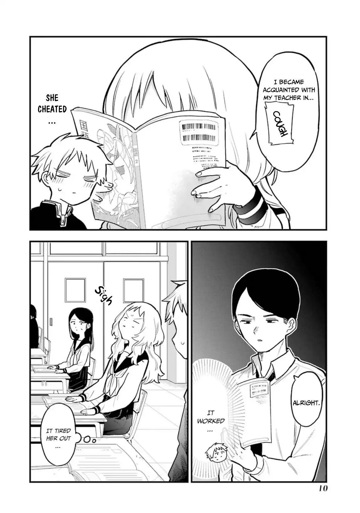 Sukinako ga Megane wo Wasureta Chapter 29 page 13 - Chapter 29