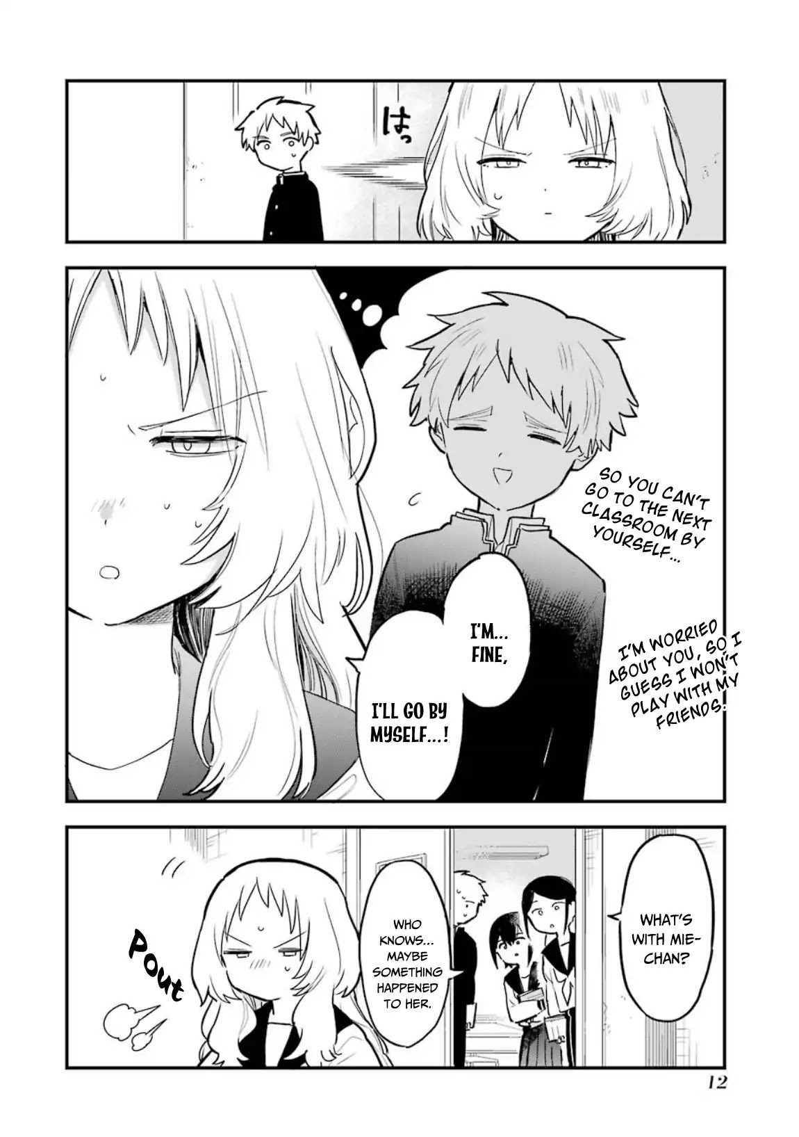Sukinako ga Megane wo Wasureta Chapter 29 page 15 - Chapter 29