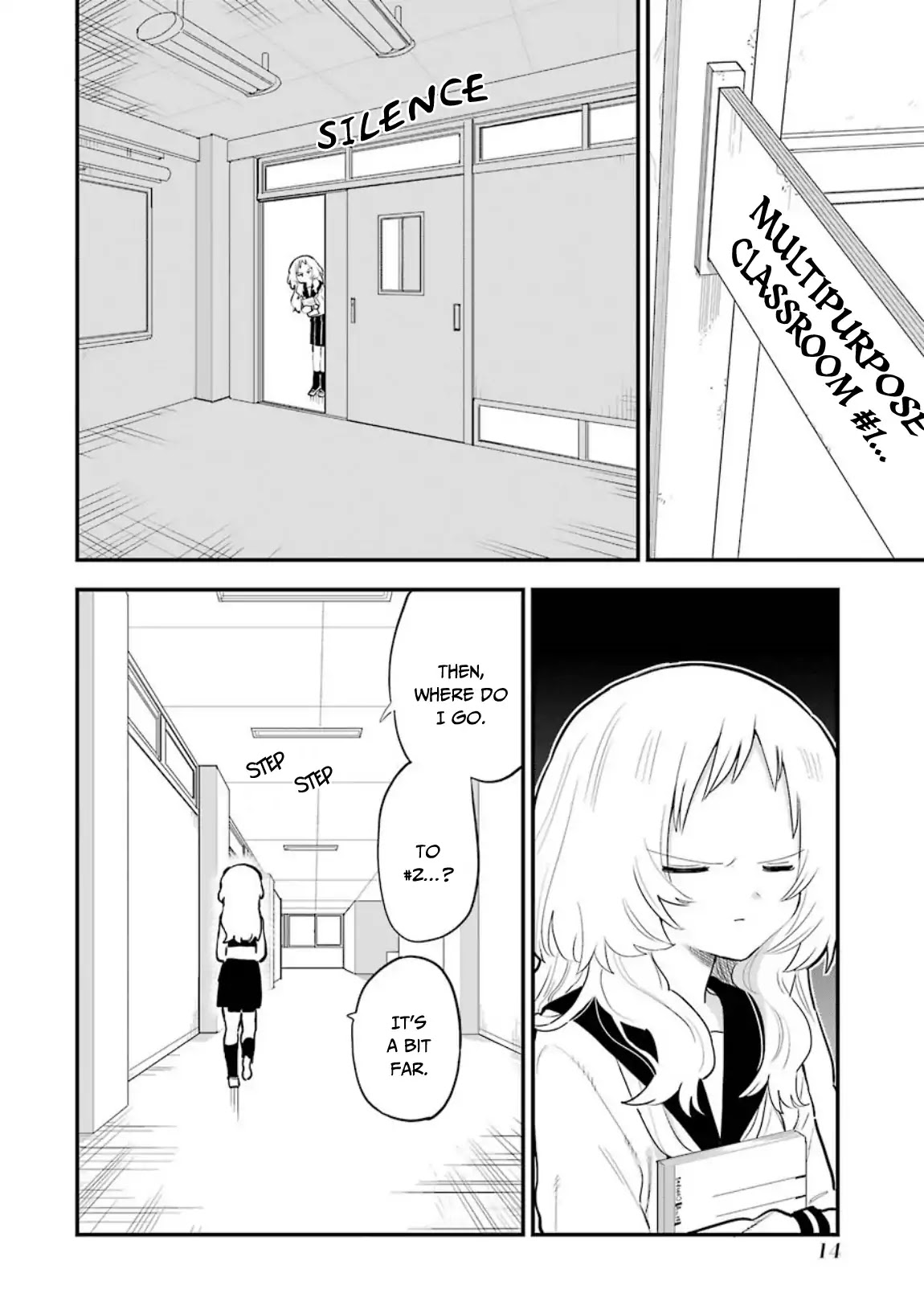 Sukinako ga Megane wo Wasureta Chapter 29 page 17 - Chapter 29