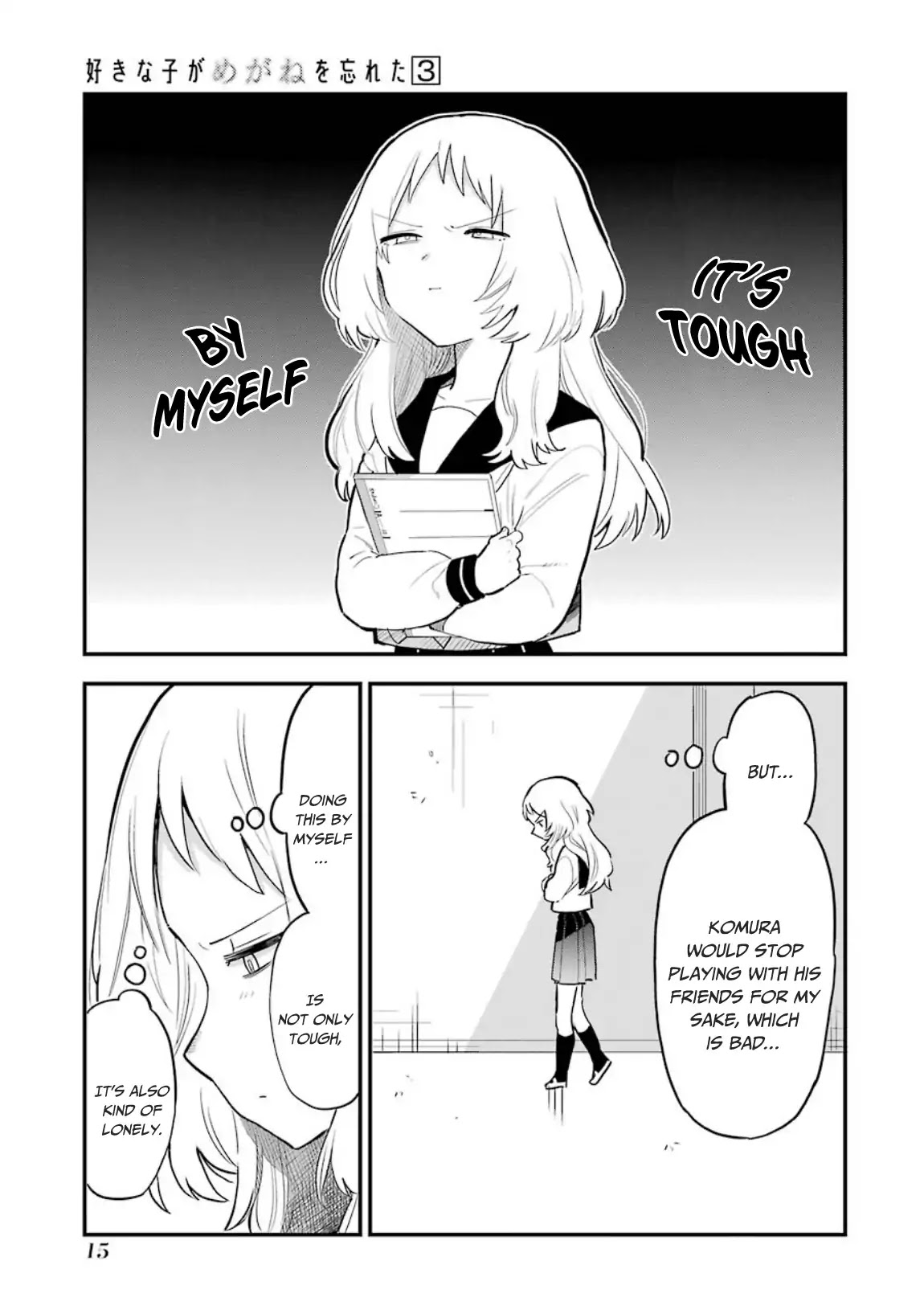 Sukinako ga Megane wo Wasureta Chapter 29 page 18 - Chapter 29