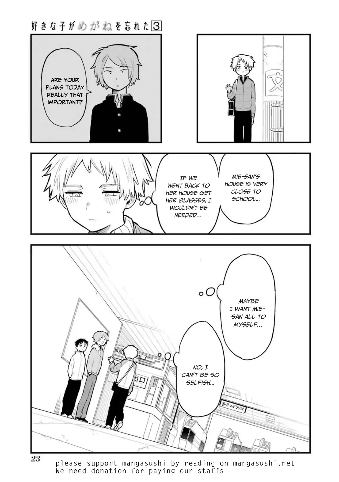 Sukinako ga Megane wo Wasureta Chapter 29 page 26 - Chapter 29