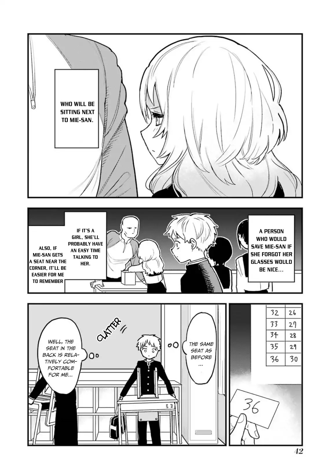 Sukinako ga Megane wo Wasureta Chapter 30.5 page 3 - Chapter 30.5