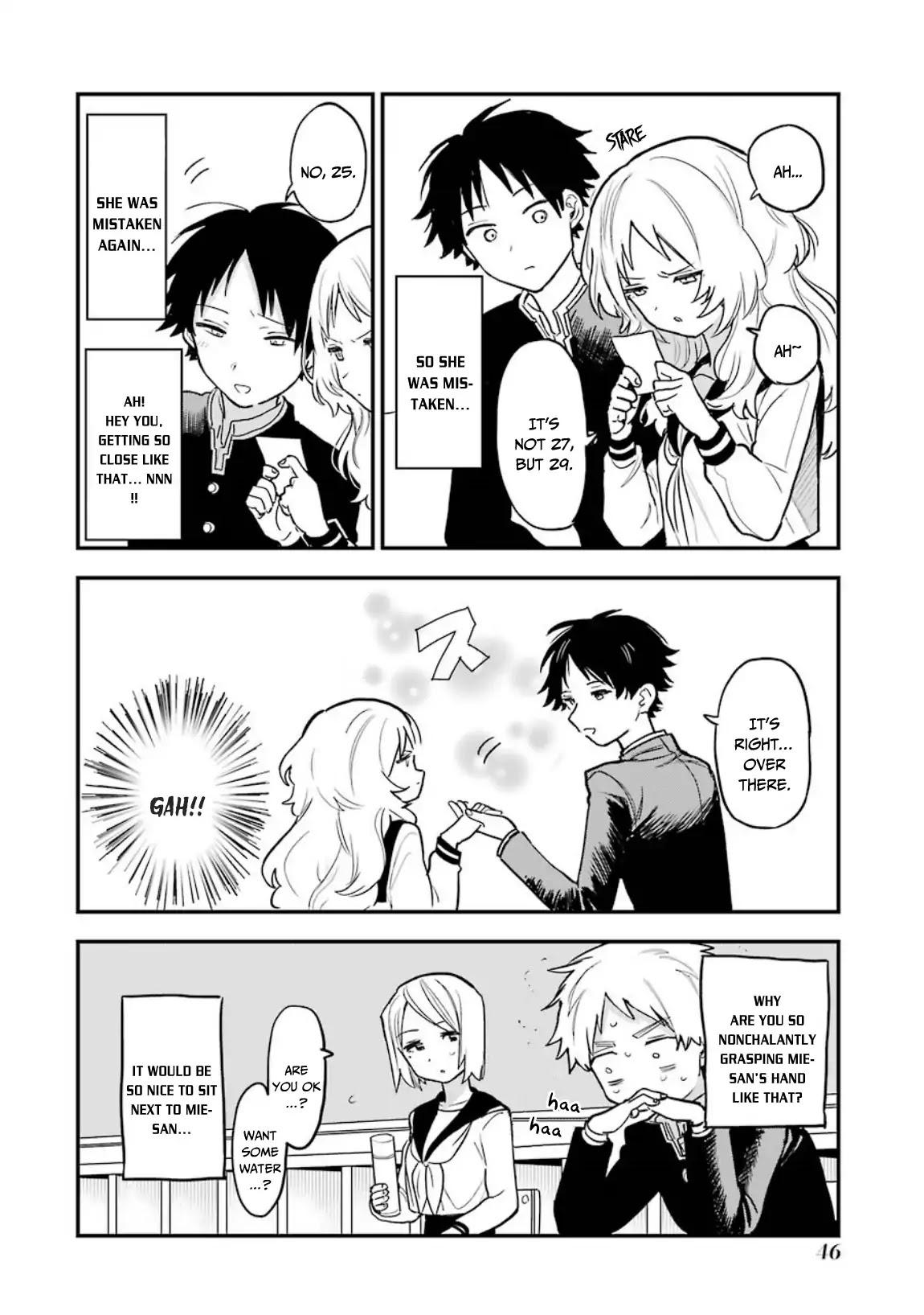 Sukinako ga Megane wo Wasureta Chapter 30.5 page 7 - Chapter 30.5