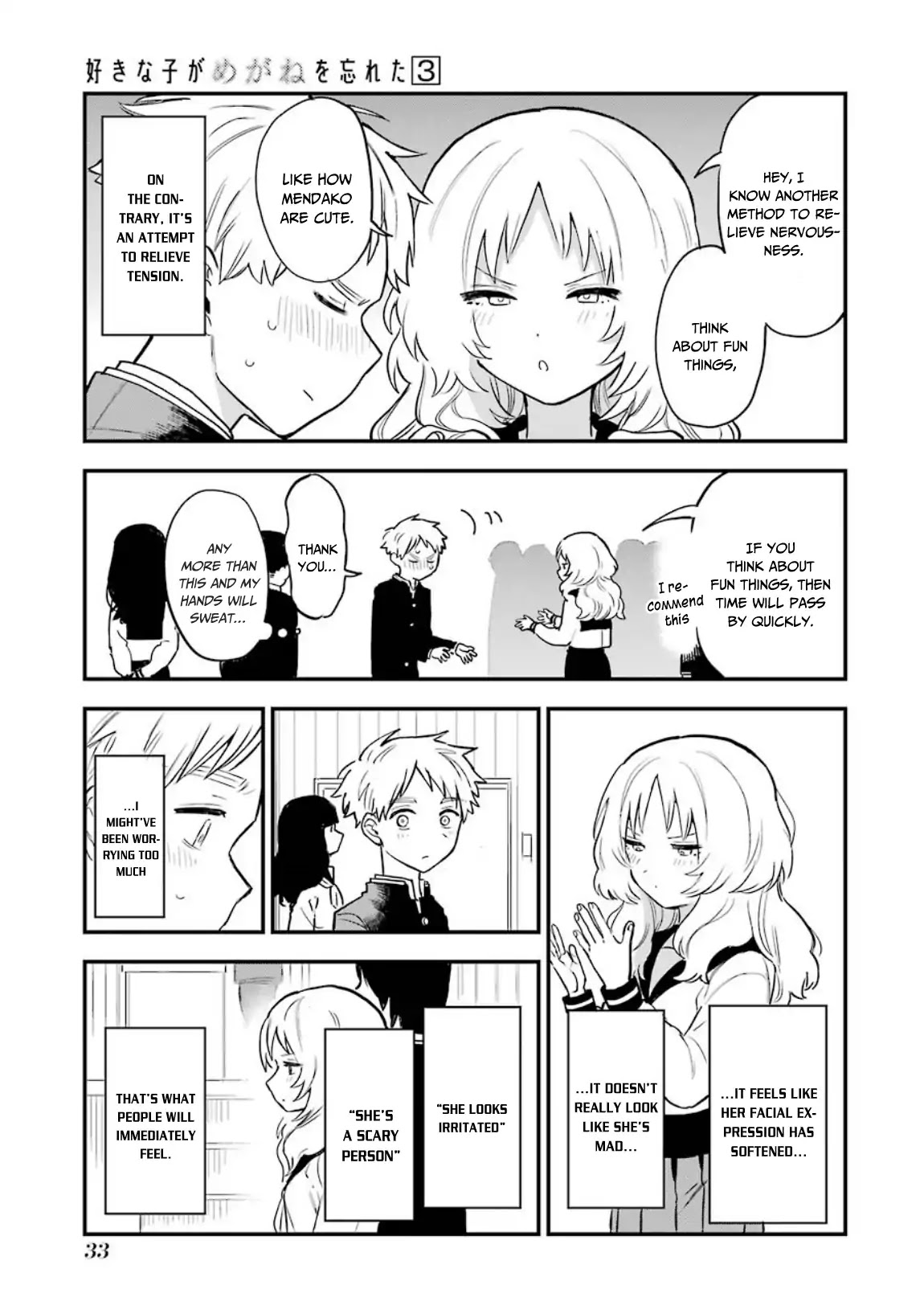 Sukinako ga Megane wo Wasureta Chapter 30 page 10 - Chapter 30