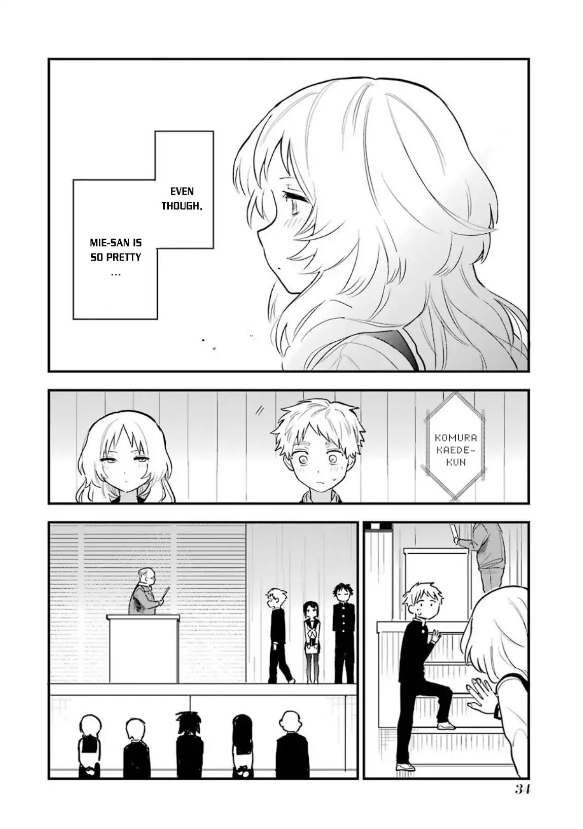 Sukinako ga Megane wo Wasureta Chapter 30 page 11 - Chapter 30