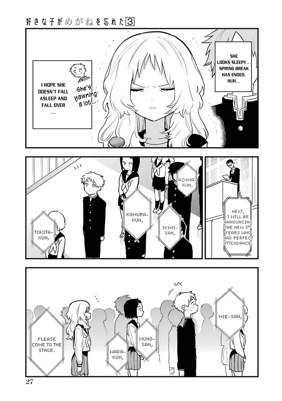 Sukinako ga Megane wo Wasureta Chapter 30 page 4 - Chapter 30