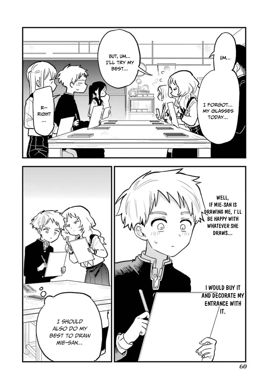 Sukinako ga Megane wo Wasureta Chapter 32 page 3 - Chapter 32
