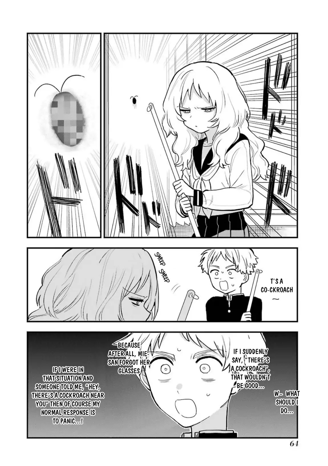 Sukinako ga Megane wo Wasureta Chapter 33 page 3 - Chapter 33
