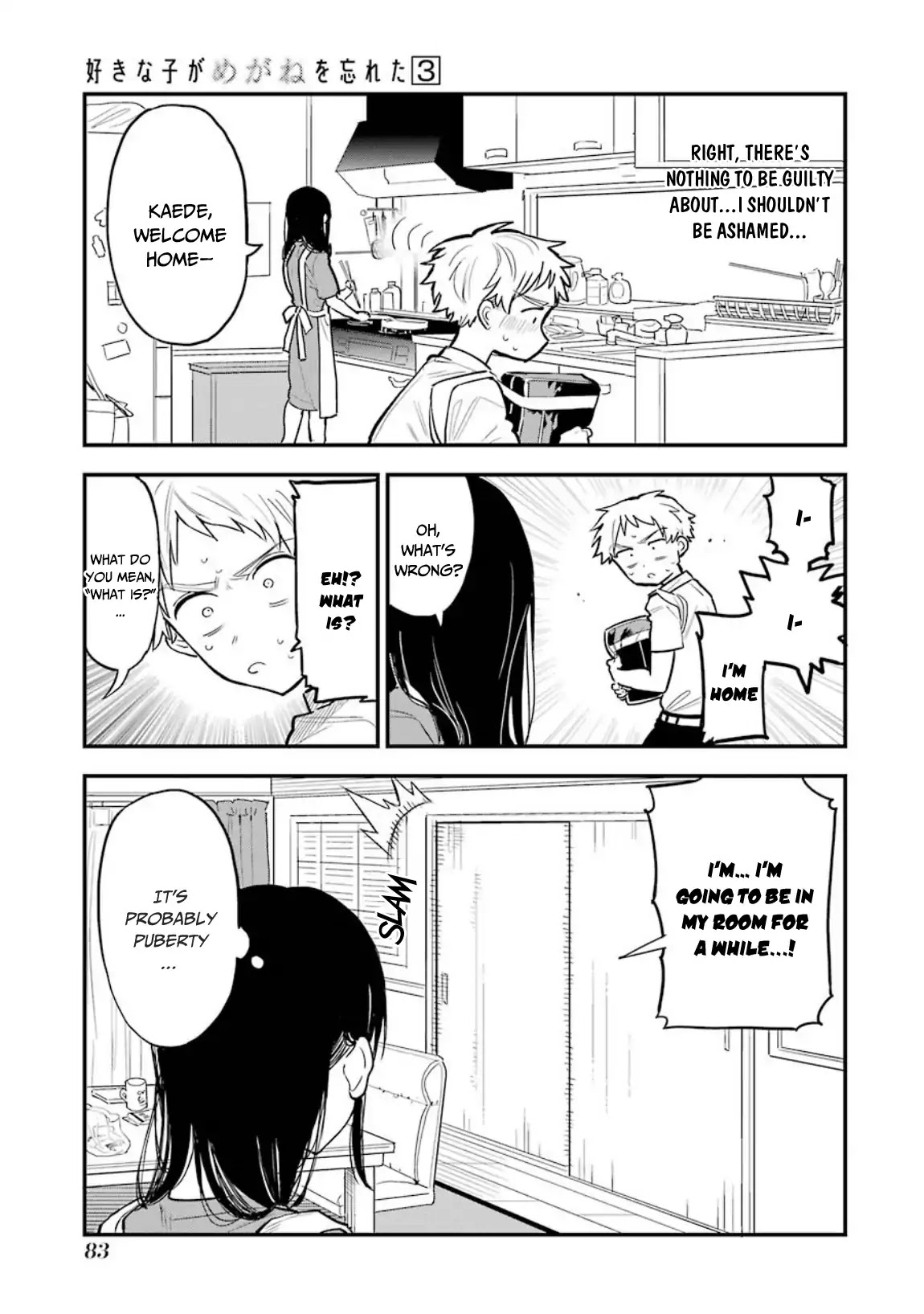 Sukinako ga Megane wo Wasureta Chapter 35 page 10 - Chapter 35