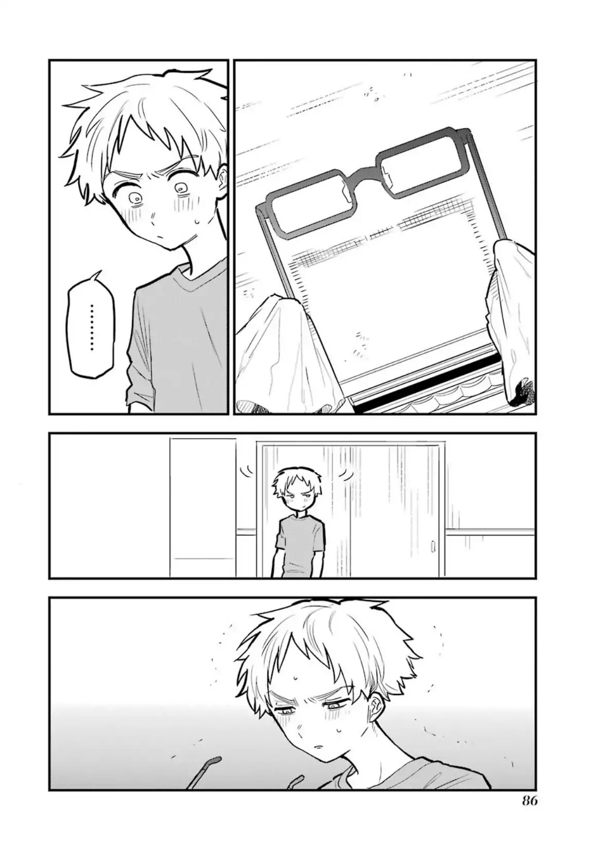 Sukinako ga Megane wo Wasureta Chapter 35 page 13 - Chapter 35