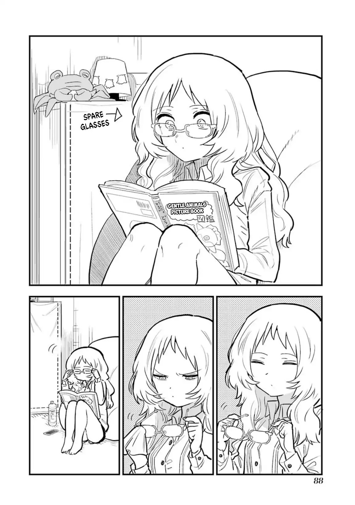 Sukinako ga Megane wo Wasureta Chapter 35 page 15 - Chapter 35