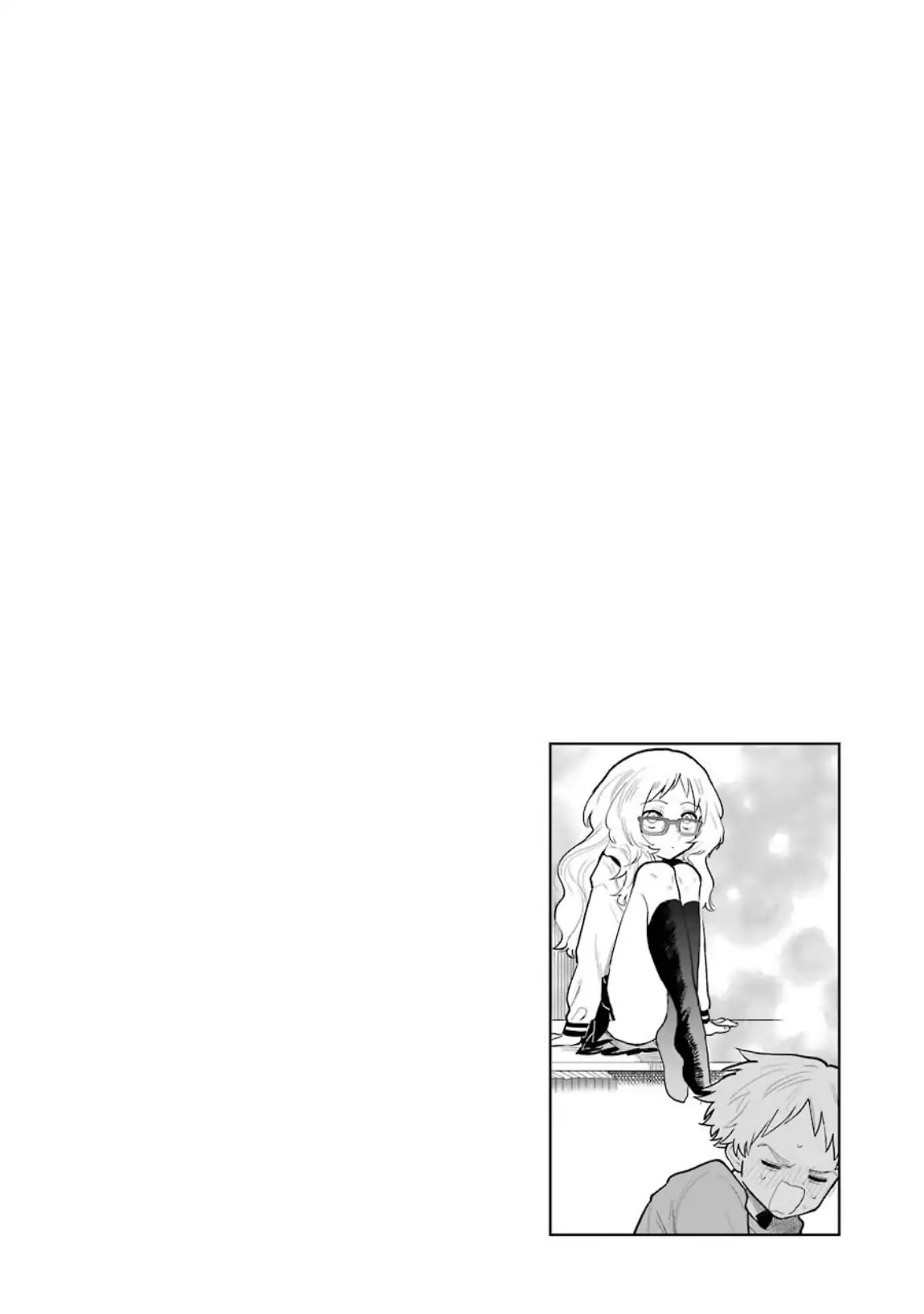 Sukinako ga Megane wo Wasureta Chapter 35 page 25 - Chapter 35