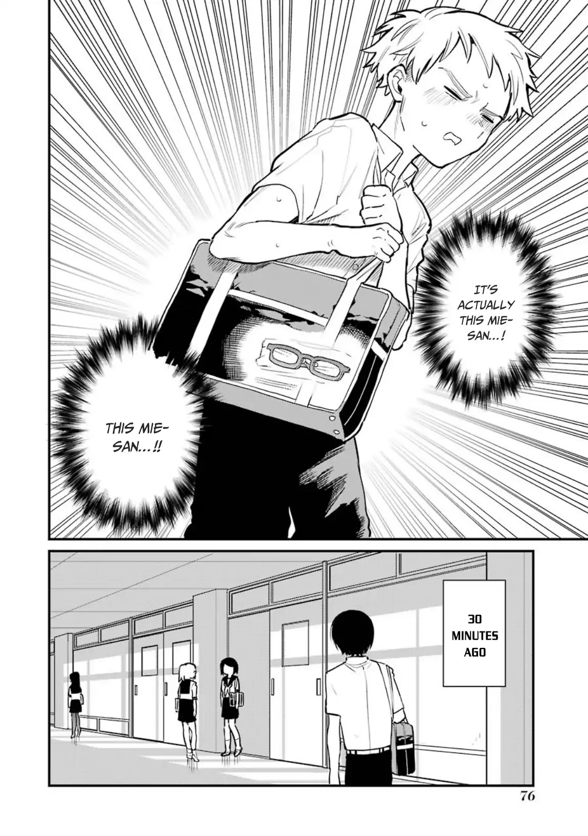 Sukinako ga Megane wo Wasureta Chapter 35 page 3 - Chapter 35