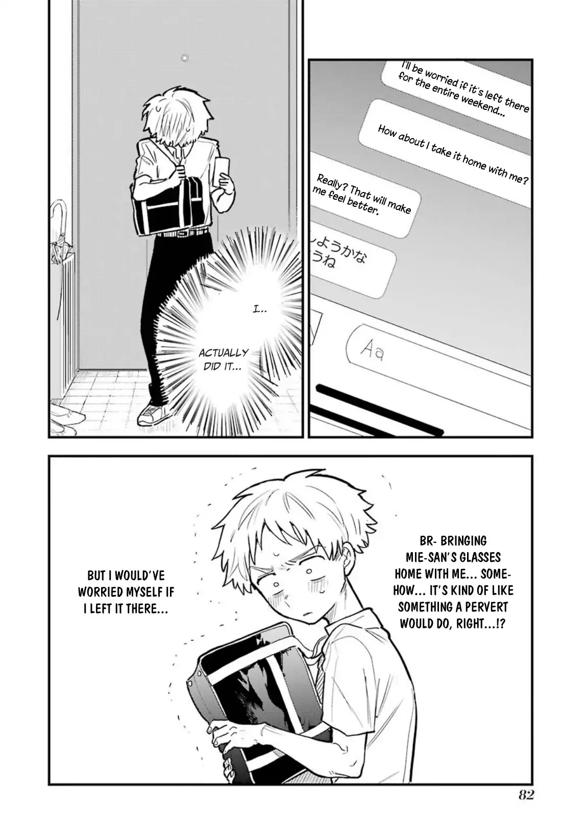 Sukinako ga Megane wo Wasureta Chapter 35 page 9 - Chapter 35