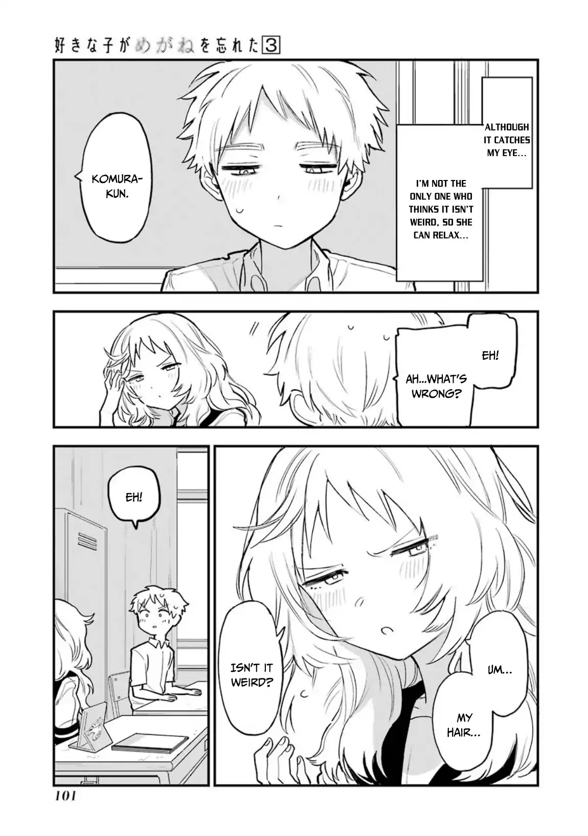 Sukinako ga Megane wo Wasureta Chapter 36 page 4 - Chapter 36