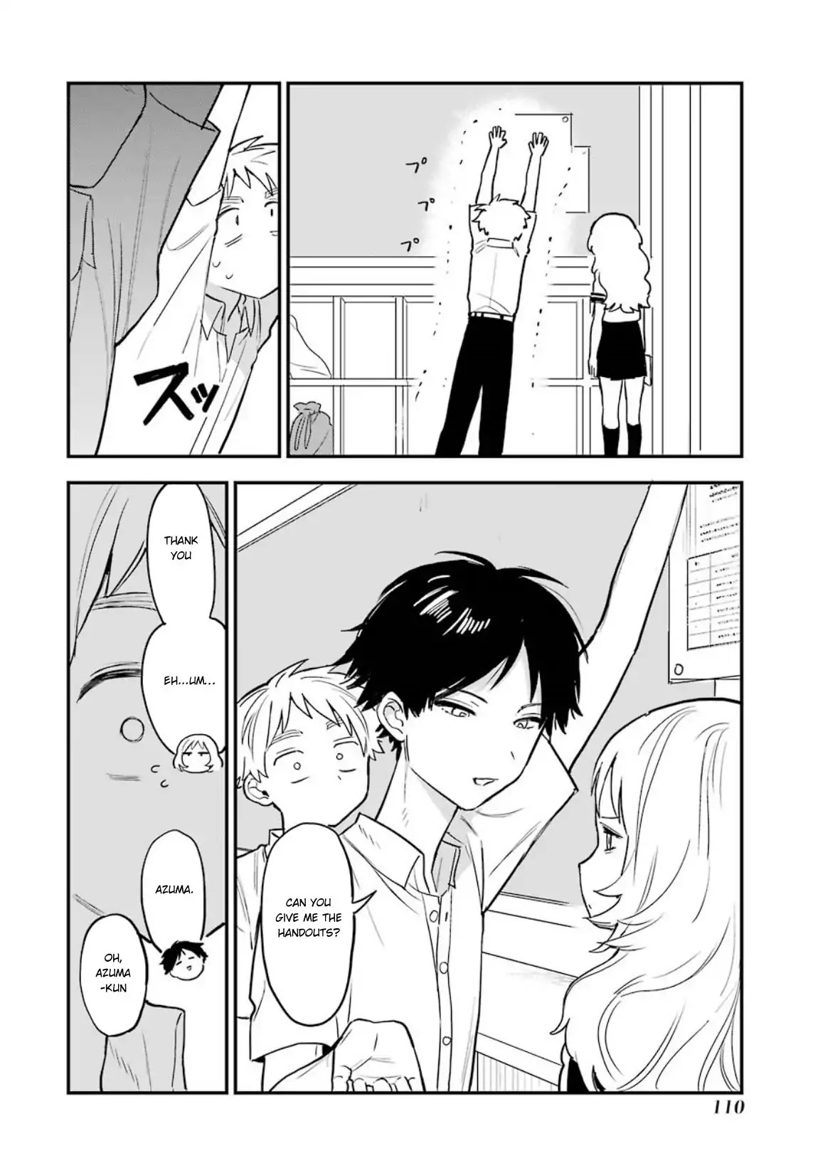 Sukinako ga Megane wo Wasureta Chapter 38 page 3 - Chapter 38