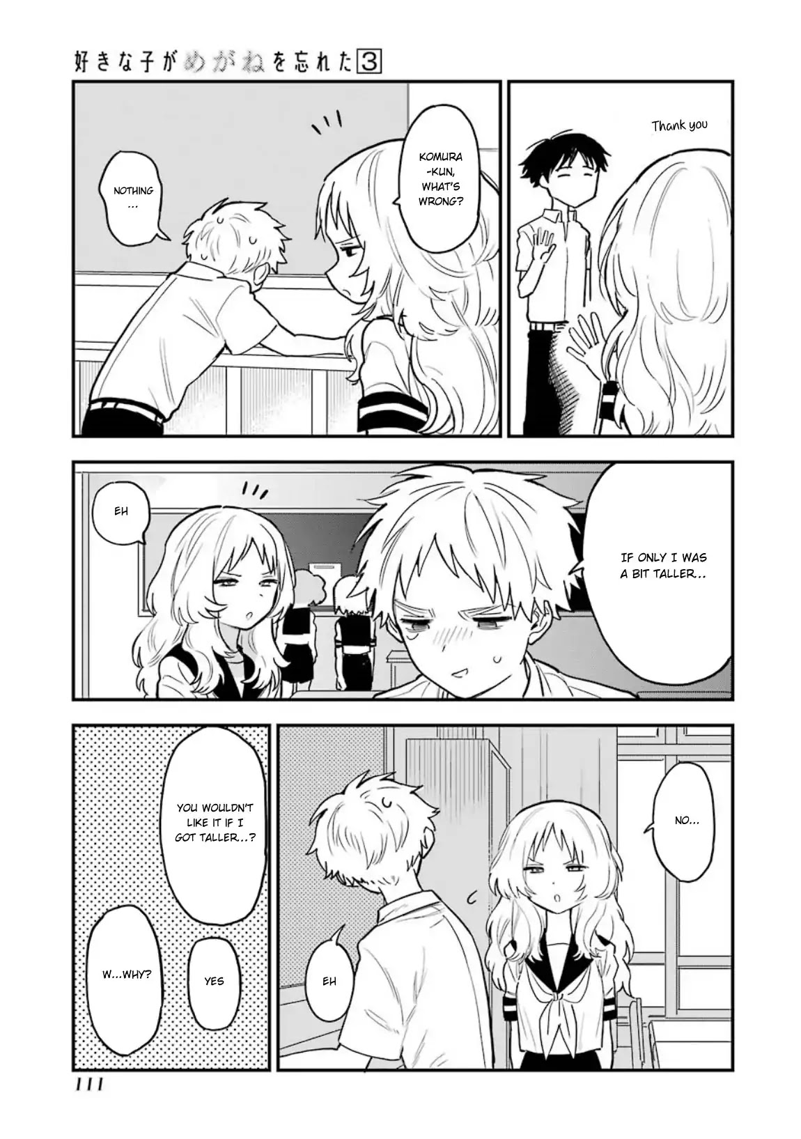 Sukinako ga Megane wo Wasureta Chapter 38 page 4 - Chapter 38