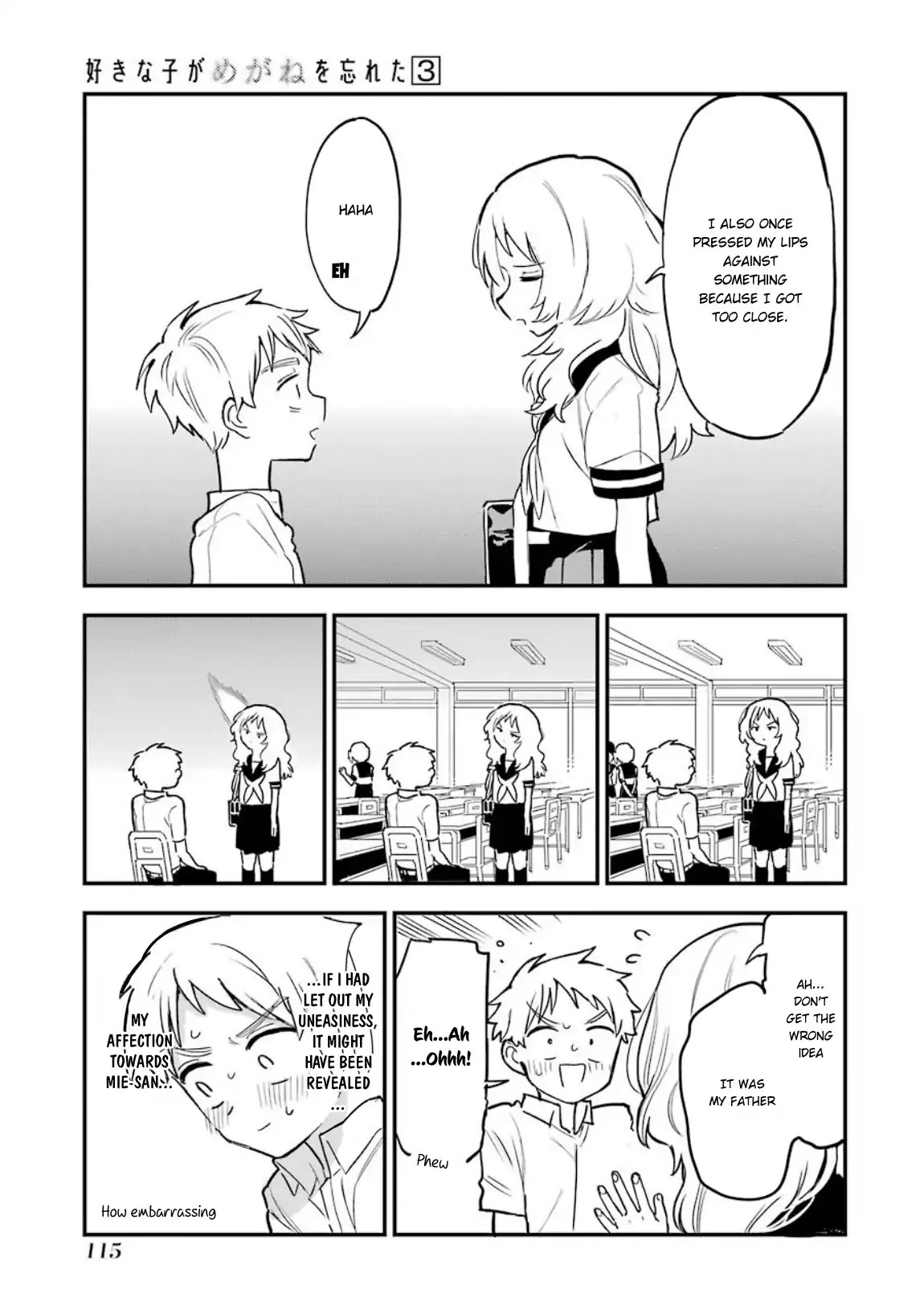 Sukinako ga Megane wo Wasureta Chapter 39 page 4 - Chapter 39