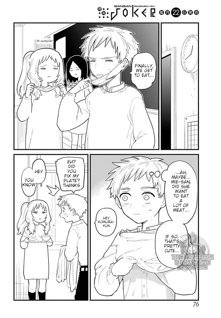 Sukinako ga Megane wo Wasureta Chapter 4 page 11 - Chapter 4
