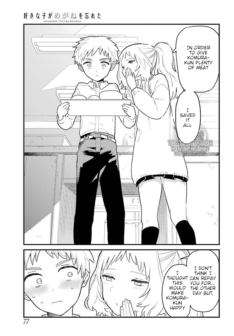 Sukinako ga Megane wo Wasureta Chapter 4 page 12 - Chapter 4