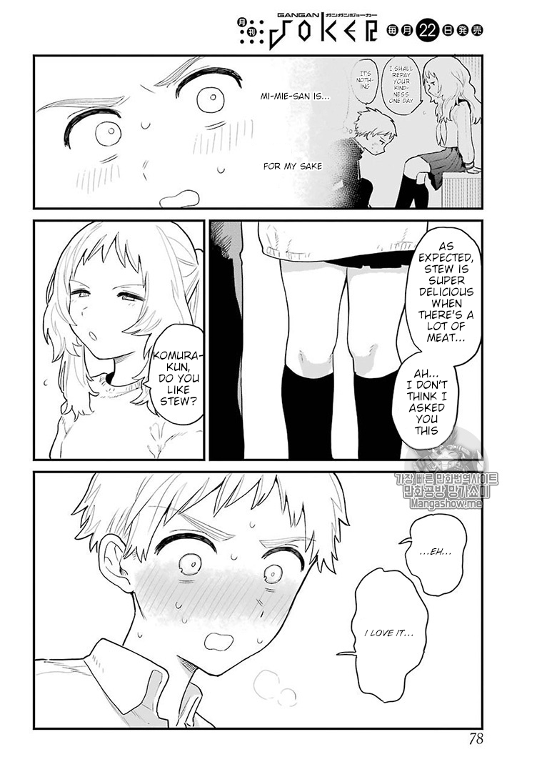 Sukinako ga Megane wo Wasureta Chapter 4 page 13 - Chapter 4
