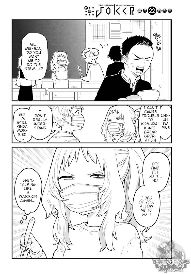 Sukinako ga Megane wo Wasureta Chapter 4 page 5 - Chapter 4