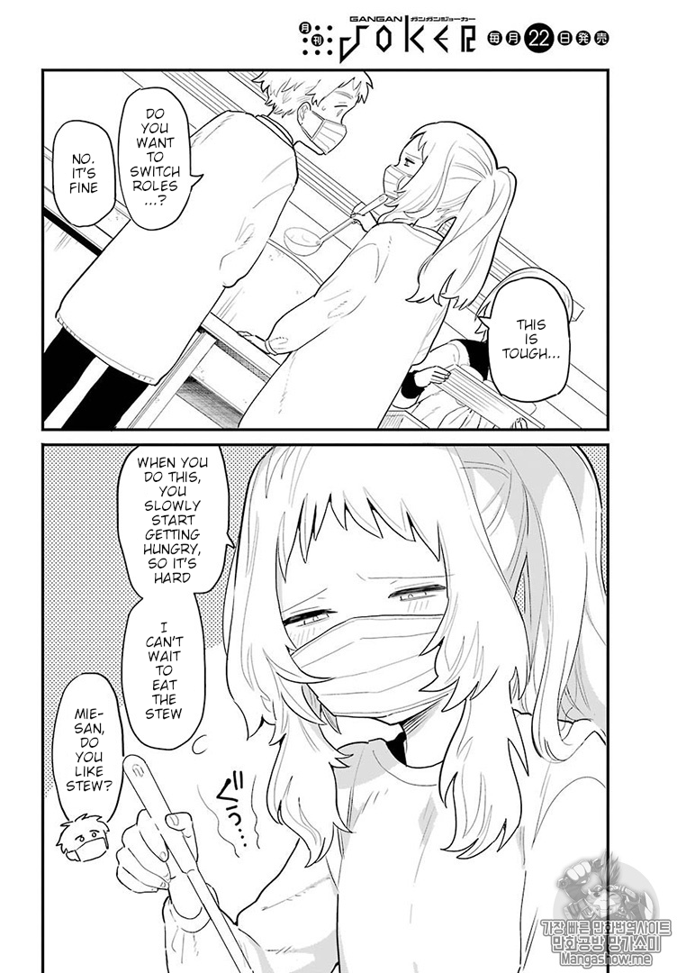 Sukinako ga Megane wo Wasureta Chapter 4 page 7 - Chapter 4