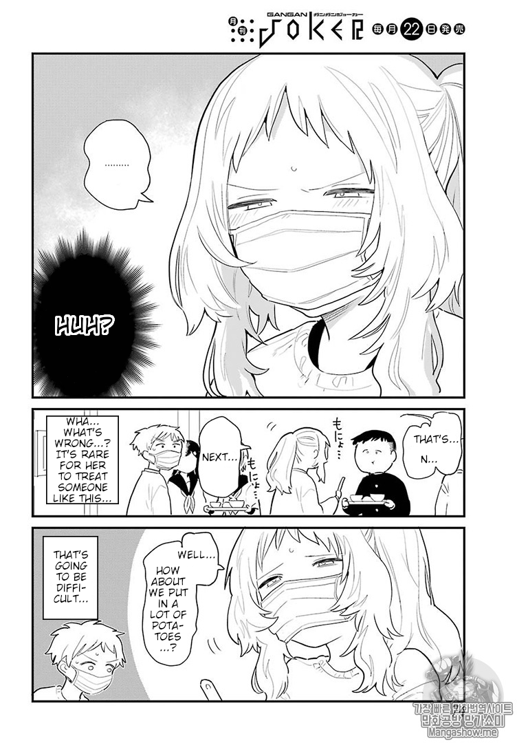 Sukinako ga Megane wo Wasureta Chapter 4 page 9 - Chapter 4