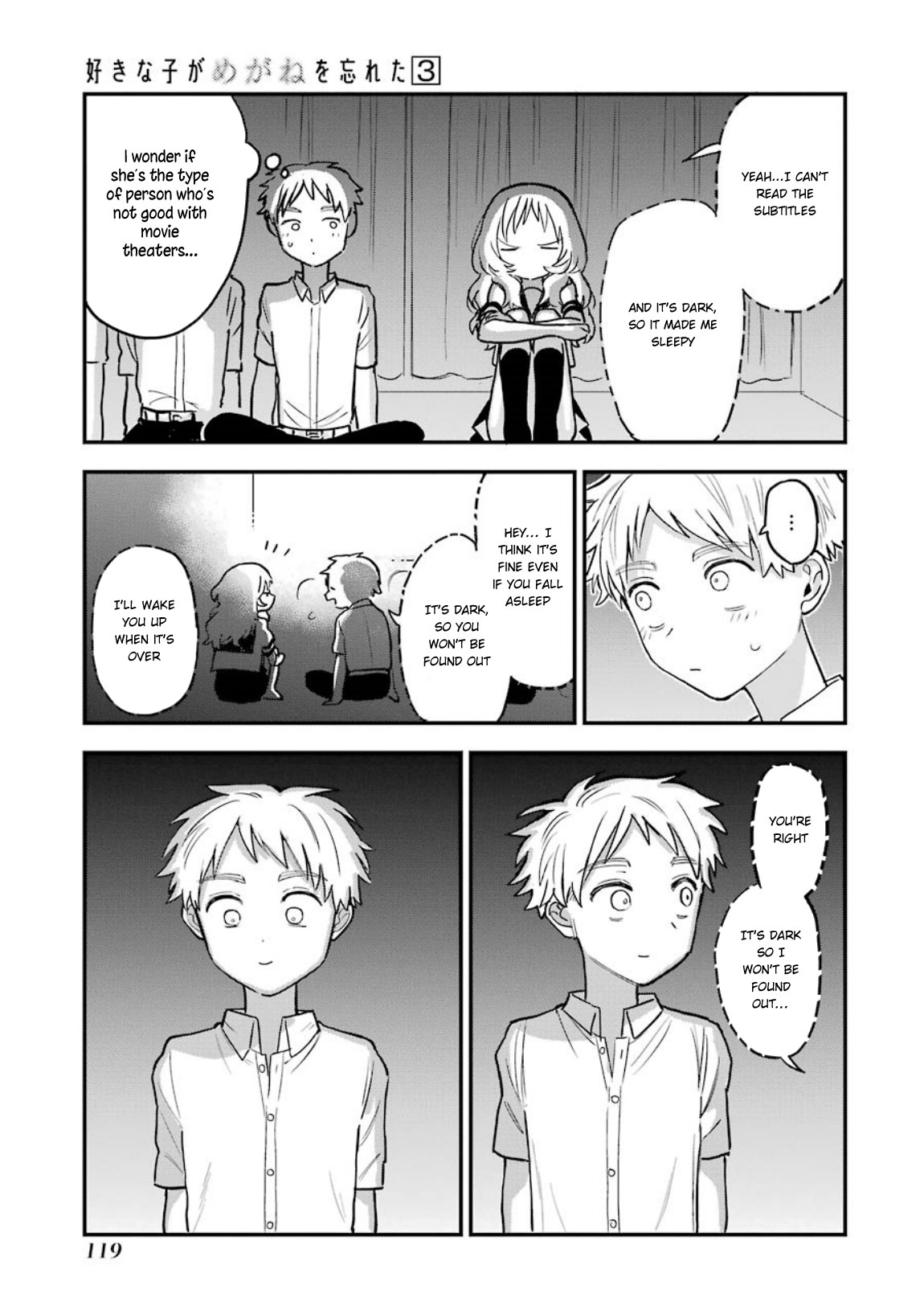 Sukinako ga Megane wo Wasureta Chapter 40 page 4 - Chapter 40