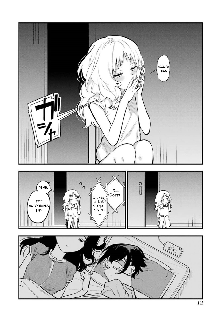 Sukinako ga Megane wo Wasureta Chapter 41.5 page 15 - Chapter 41.5
