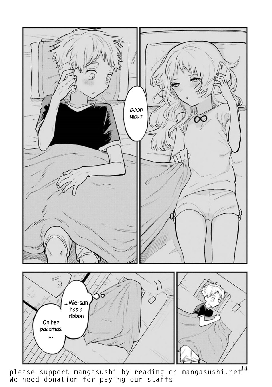 Sukinako ga Megane wo Wasureta Chapter 41.5 page 17 - Chapter 41.5