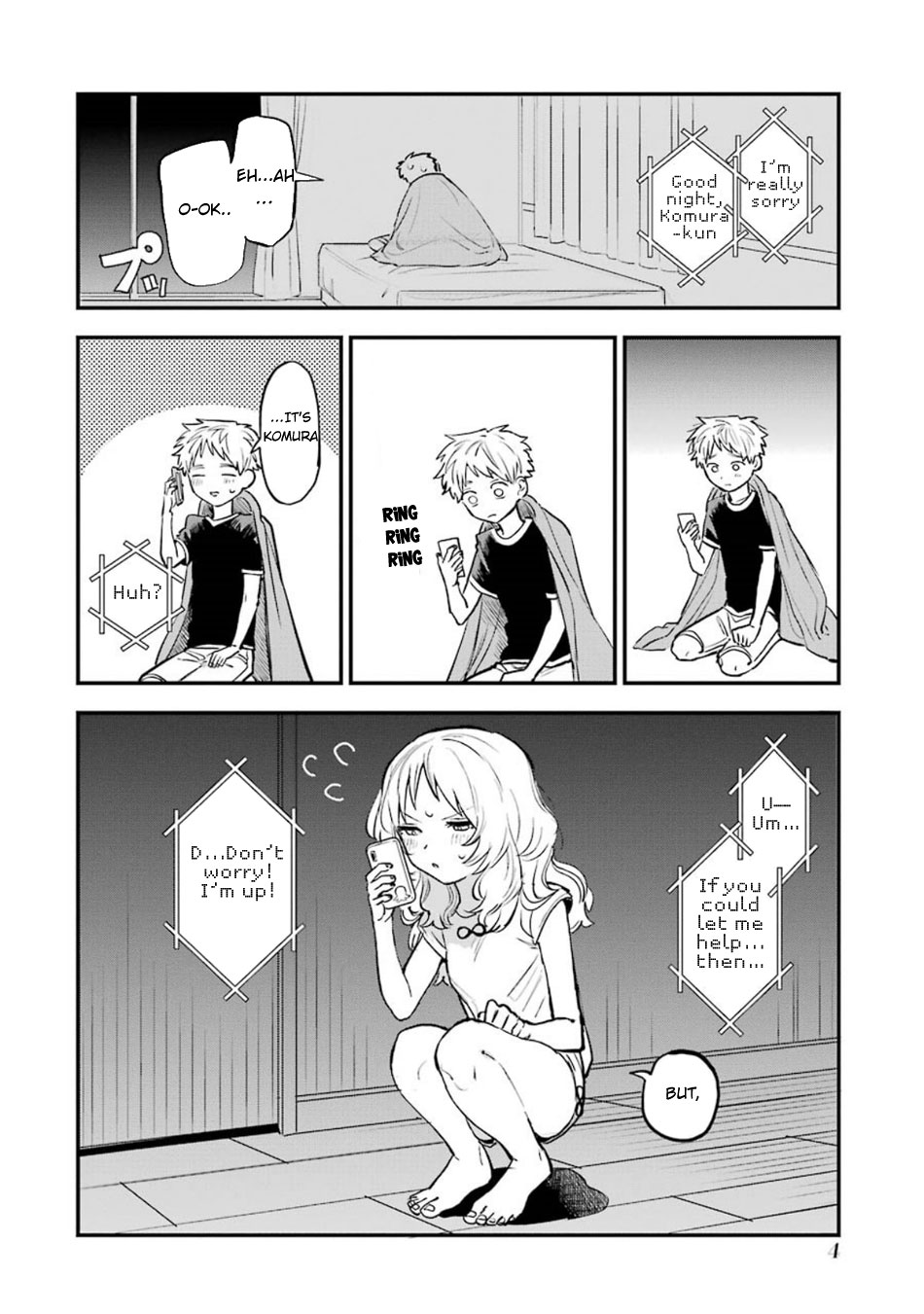 Sukinako ga Megane wo Wasureta Chapter 41.5 page 7 - Chapter 41.5