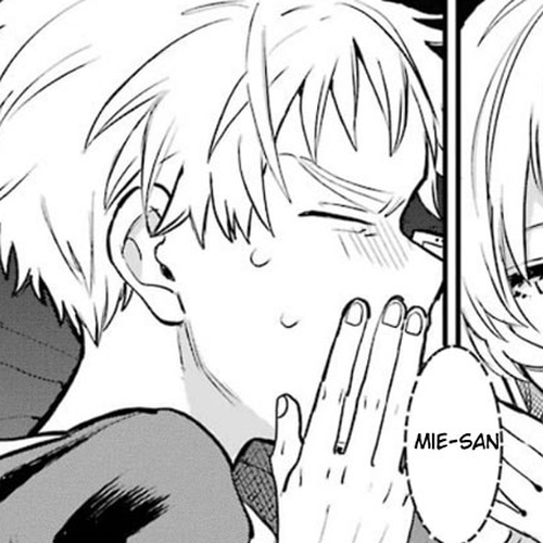 Sukinako ga Megane wo Wasureta Chapter 41.5 cover