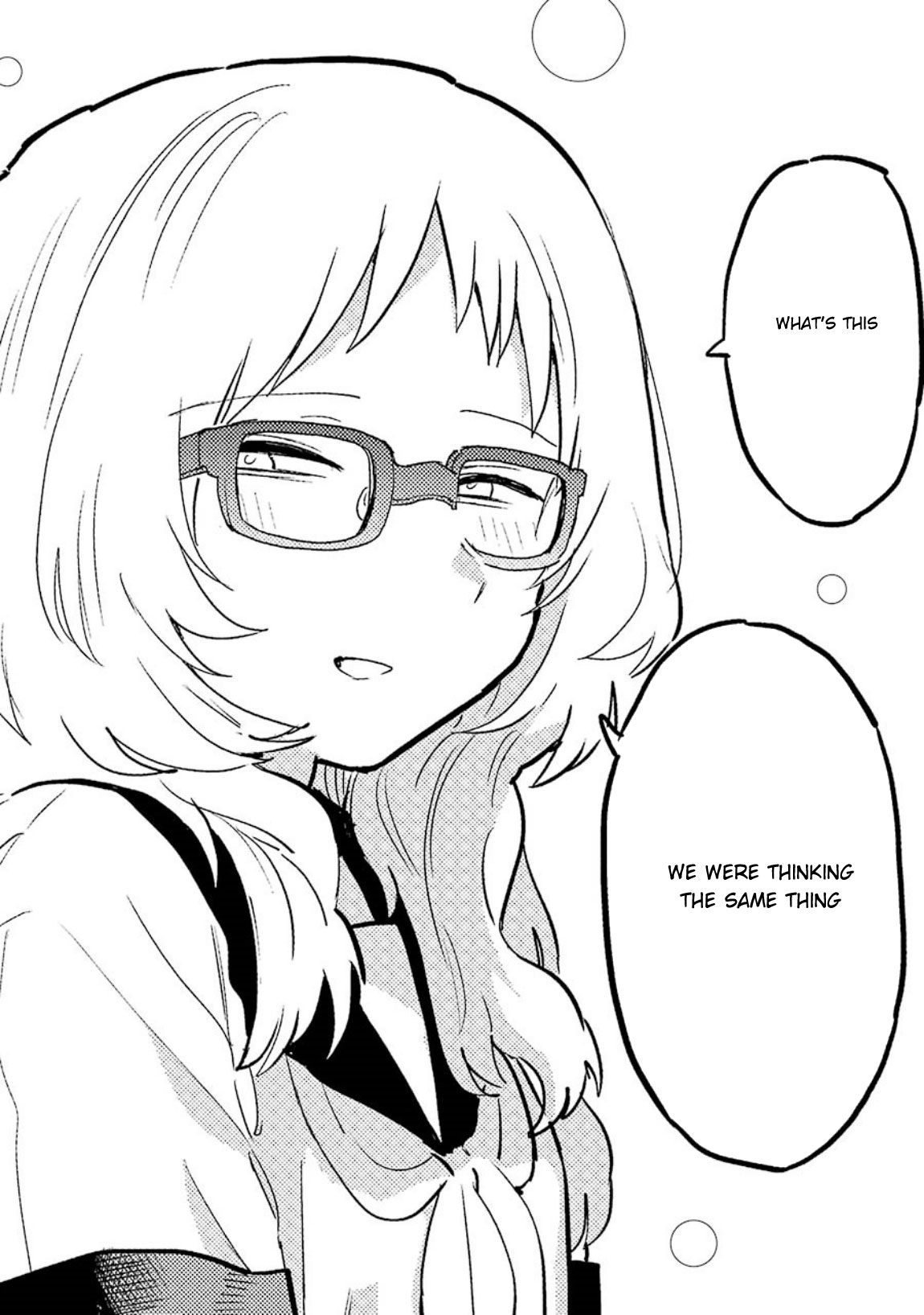 Sukinako ga Megane wo Wasureta Chapter 41 page 8 - Chapter 41