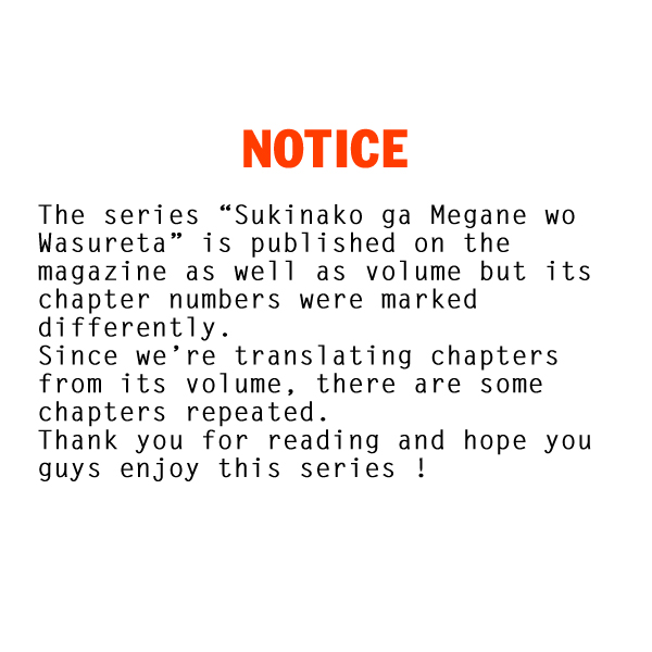 Sukinako ga Megane wo Wasureta Chapter 42 page 6 - Chapter 42