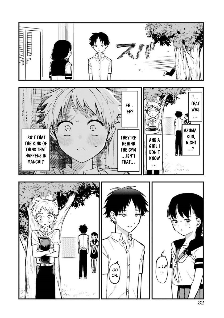 Sukinako ga Megane wo Wasureta Chapter 44.5 page 3 - Chapter 44.5
