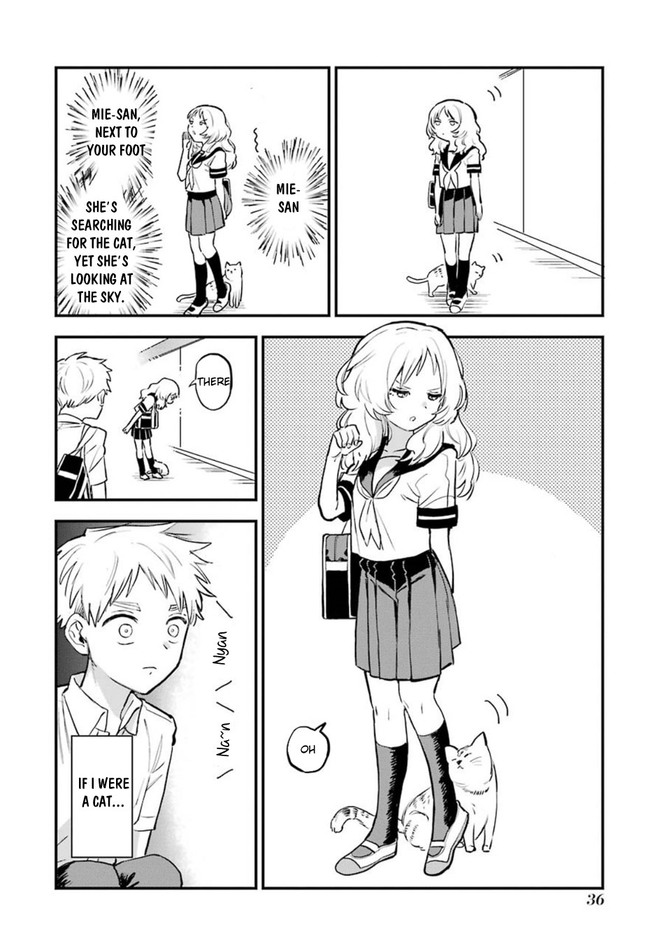 Sukinako ga Megane wo Wasureta Chapter 44.5 page 7 - Chapter 44.5