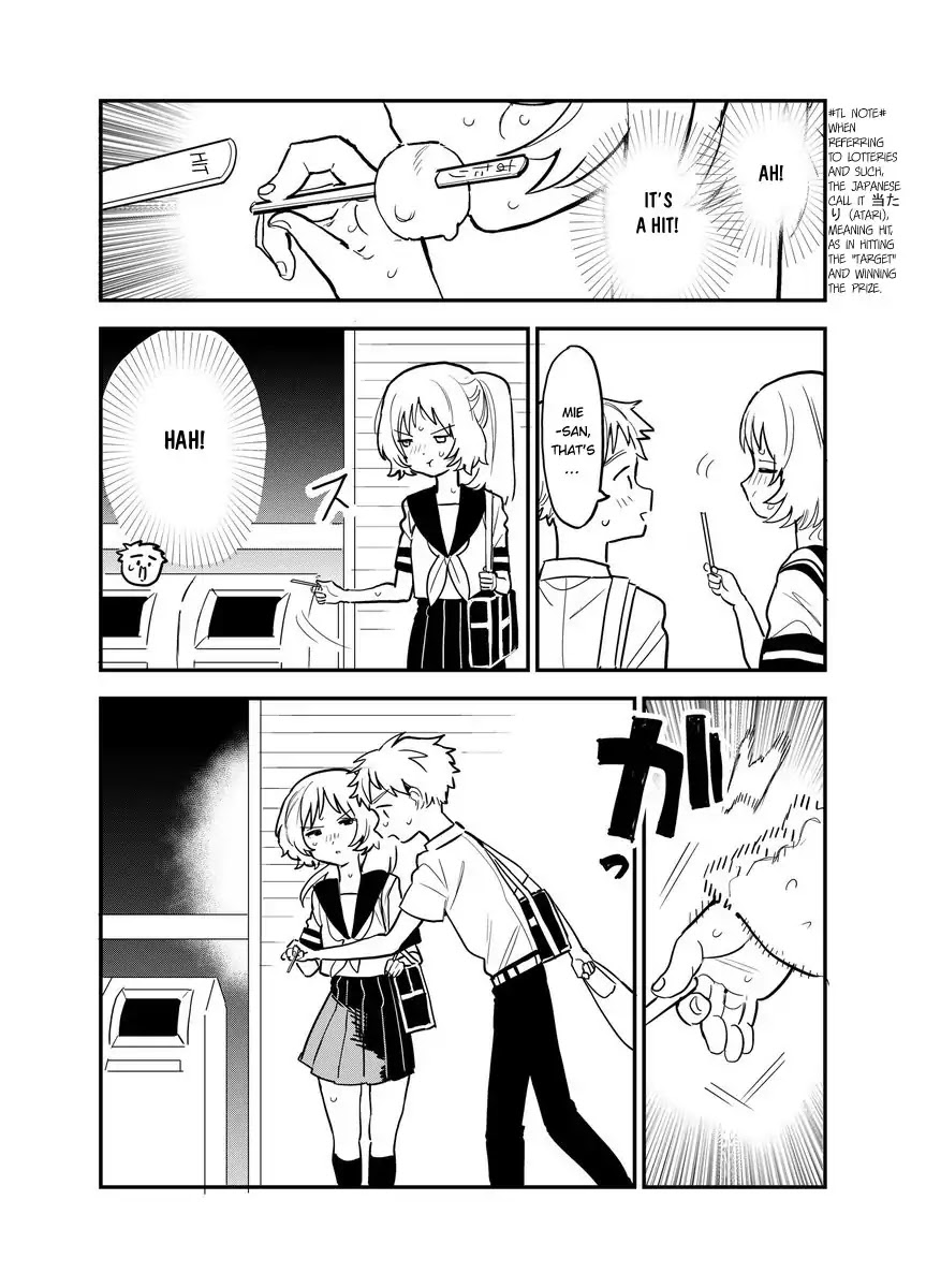 Sukinako ga Megane wo Wasureta Chapter 44 page 3 - Chapter 44