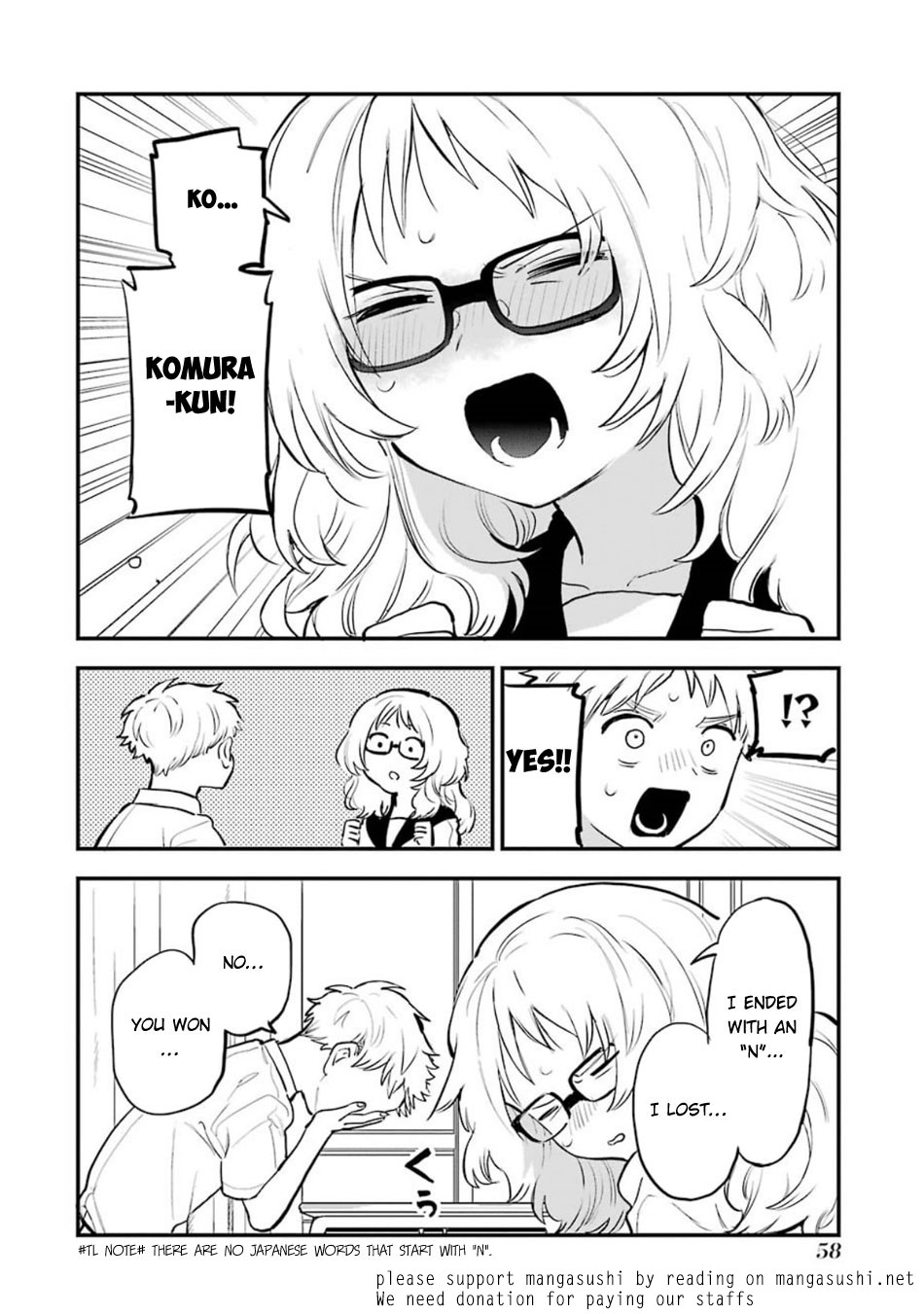 Sukinako ga Megane wo Wasureta Chapter 47 page 5 - Chapter 47