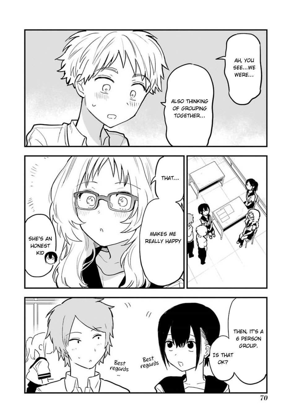 Sukinako ga Megane wo Wasureta Chapter 48 page 12 - Chapter 48