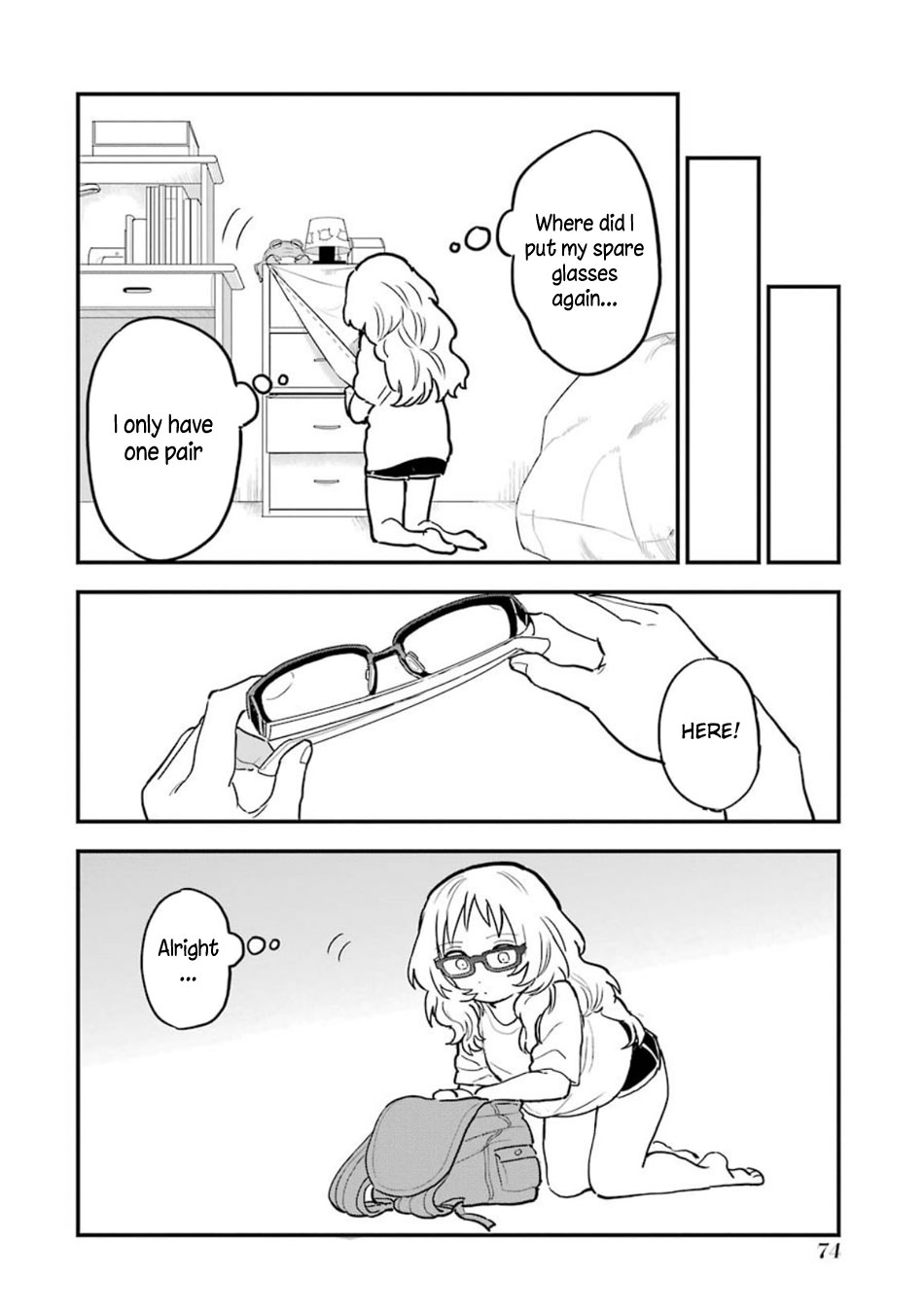 Sukinako ga Megane wo Wasureta Chapter 48 page 16 - Chapter 48