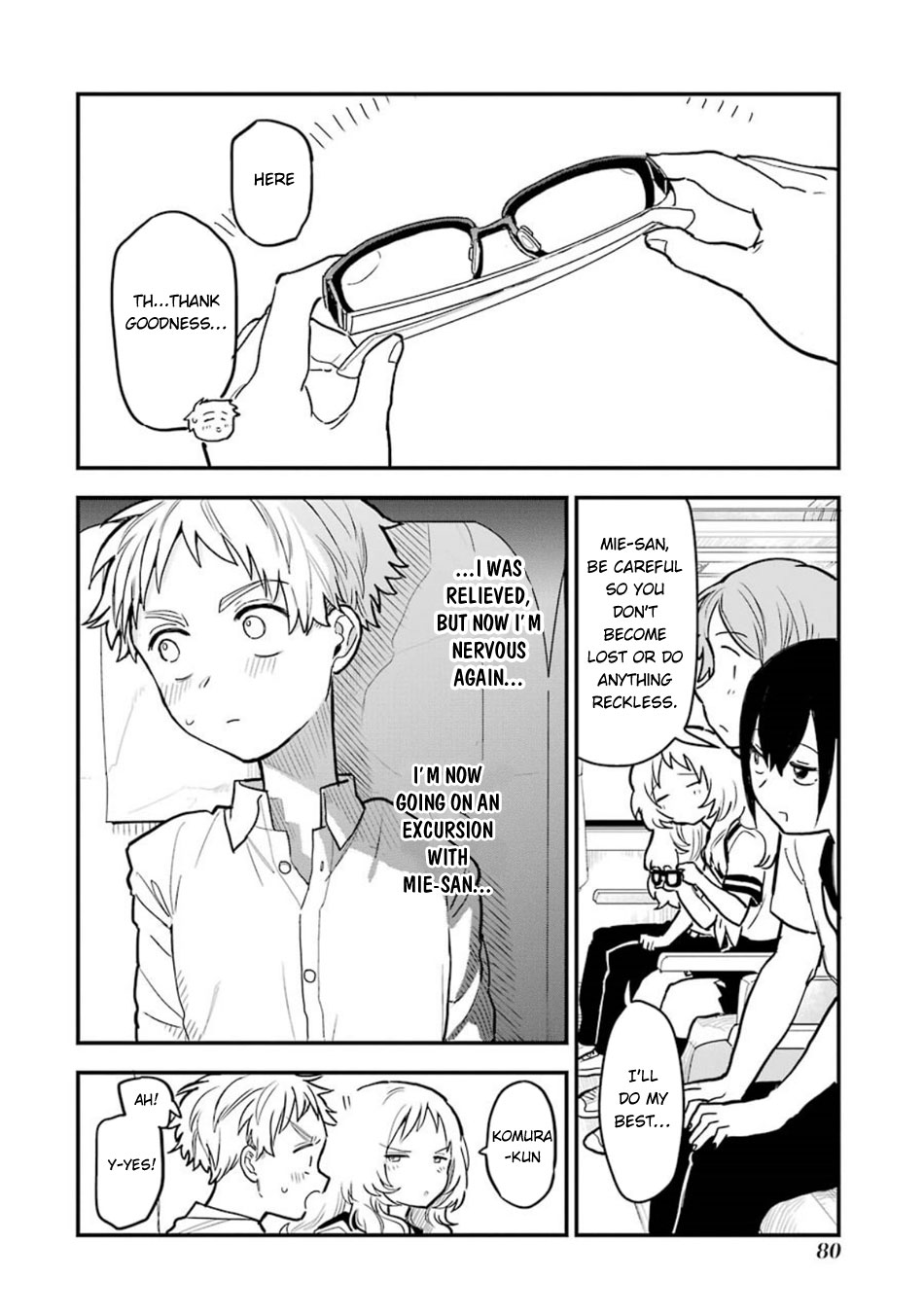 Sukinako ga Megane wo Wasureta Chapter 48 page 22 - Chapter 48