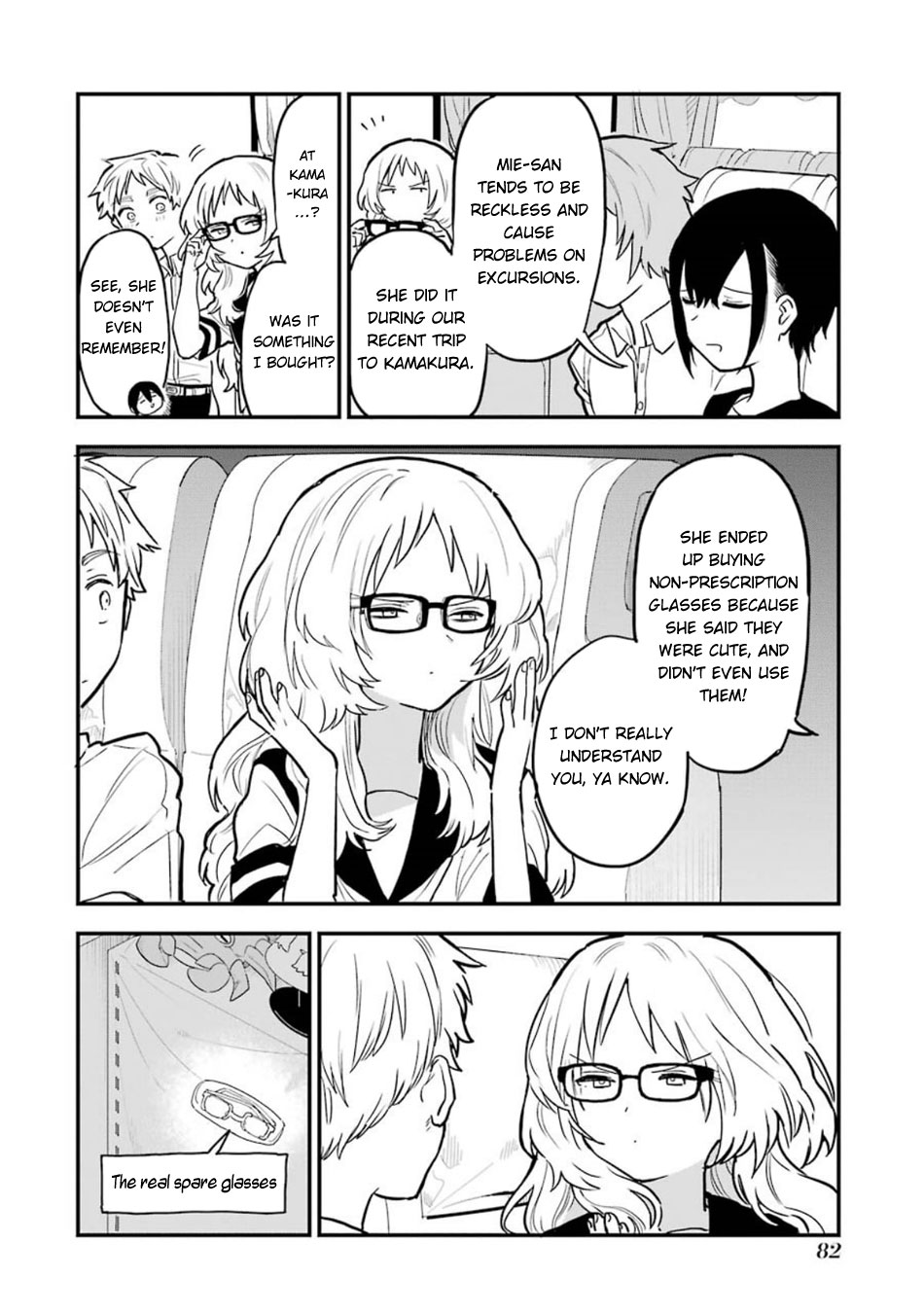 Sukinako ga Megane wo Wasureta Chapter 48 page 24 - Chapter 48