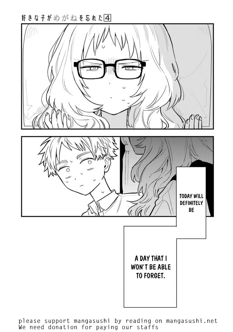 Sukinako ga Megane wo Wasureta Chapter 48 page 25 - Chapter 48