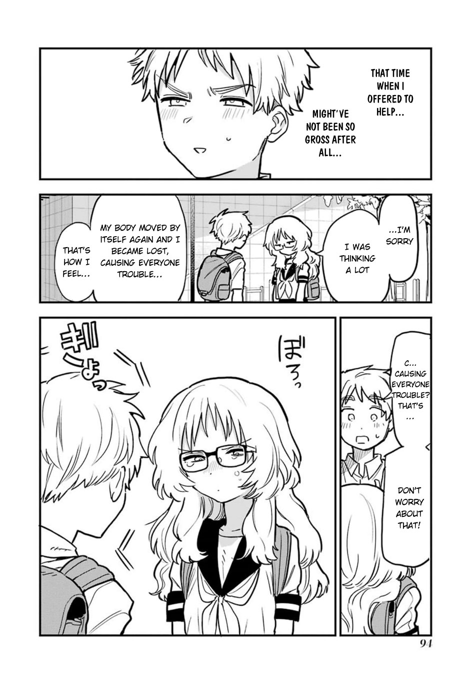 Sukinako ga Megane wo Wasureta Chapter 49 page 11 - Chapter 49