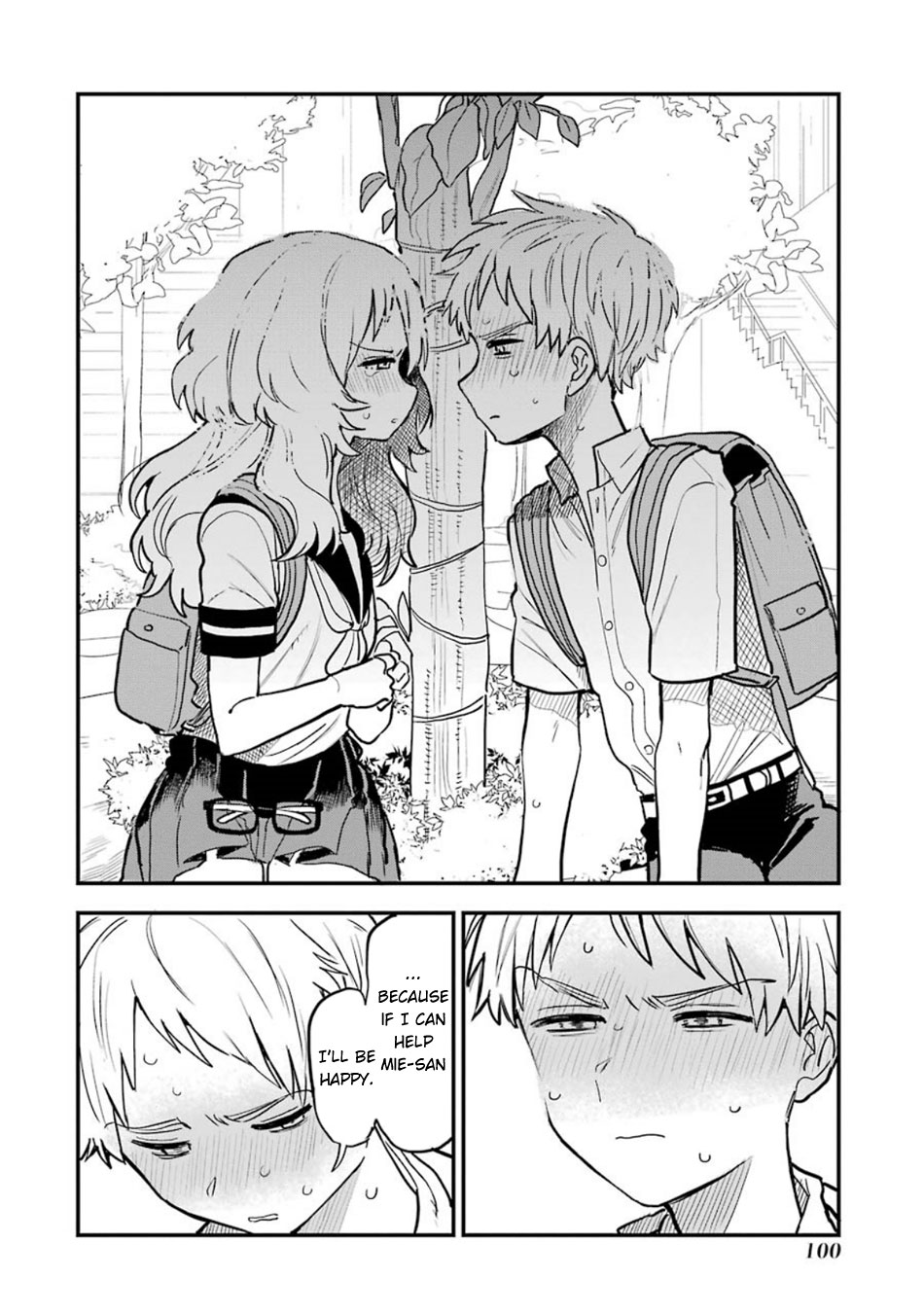 Sukinako ga Megane wo Wasureta Chapter 49 page 17 - Chapter 49