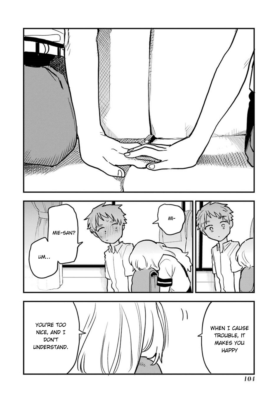 Sukinako ga Megane wo Wasureta Chapter 49 page 21 - Chapter 49