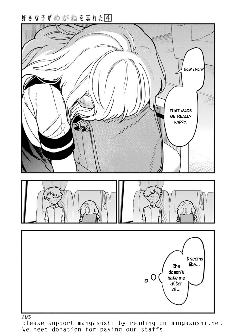 Sukinako ga Megane wo Wasureta Chapter 49 page 22 - Chapter 49